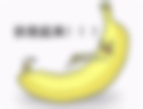 做眼袋手术什么年龄合适——不同体质适配期