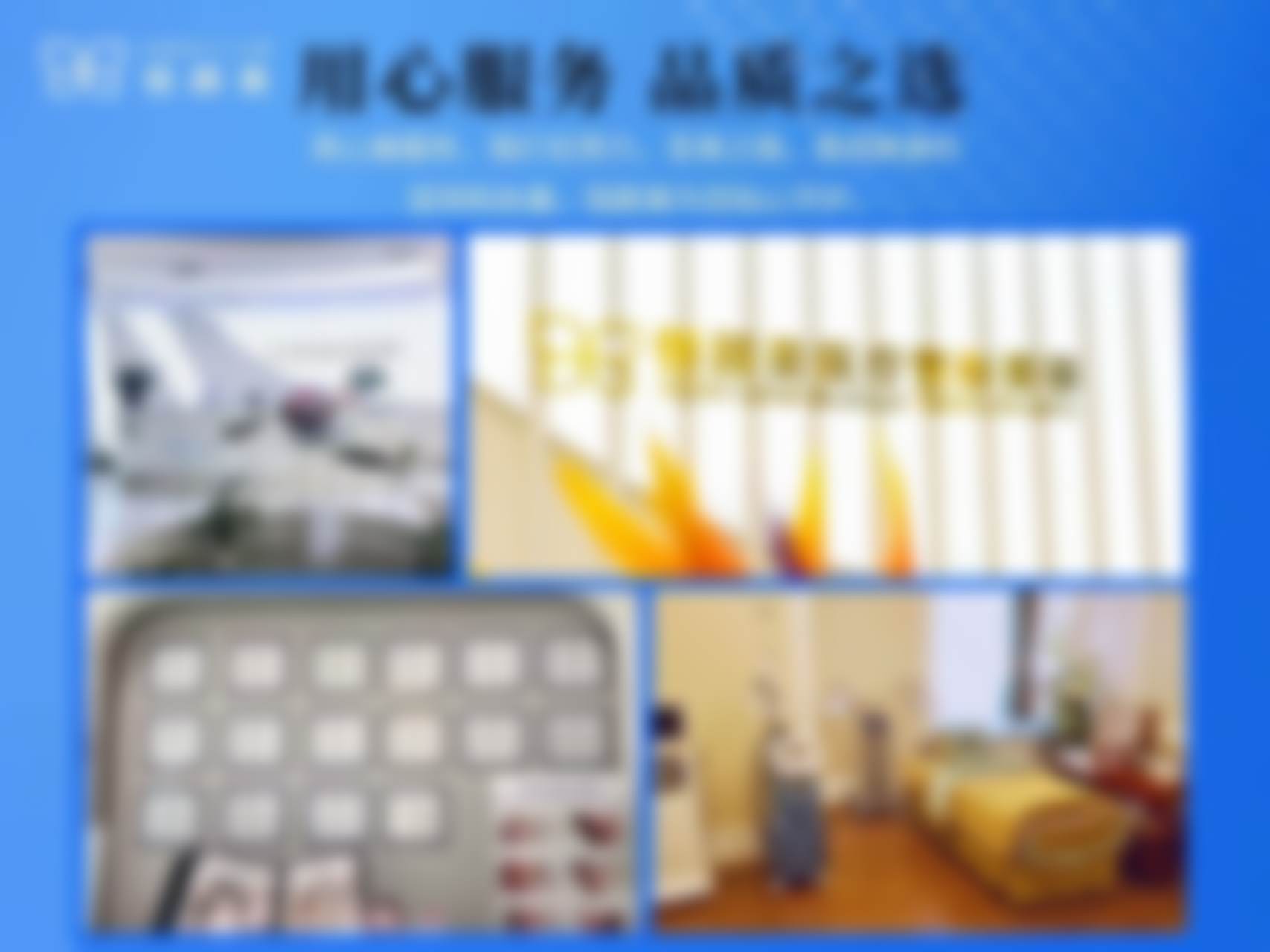 湖州恒颜美医疗美容门诊部李影属于骨干医生还是普通医生——国内人民解放军陆 军第七十二集团军 医院