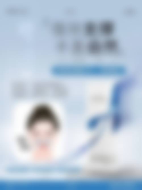 硅胶隆鼻一次能保持多久：10年起步的“长寿选手”