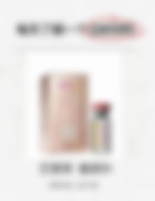 长岭县大上海美容诊所评价