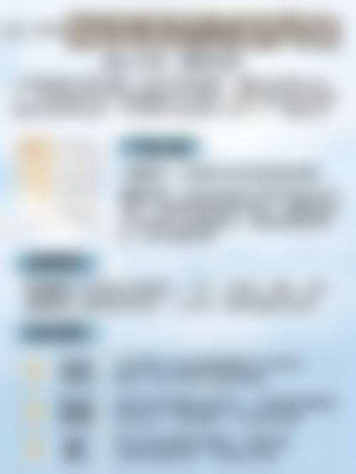 后天眼袋怎么去除——食疗方法，吃出来的“无袋”美眼