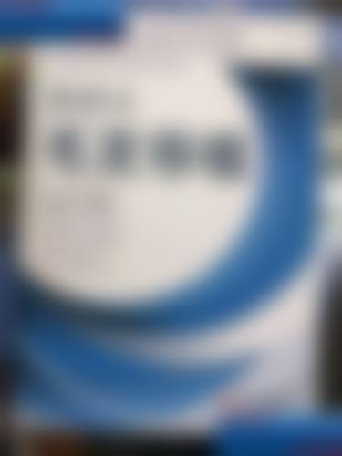 长沙科发源植发整形正规吗