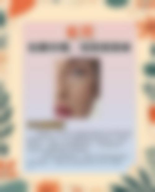 深圳广美医疗美容门诊部怎么样，资质是否齐全