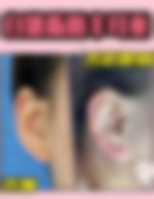 深圳广美医疗美容门诊部怎么样，基本情况如何