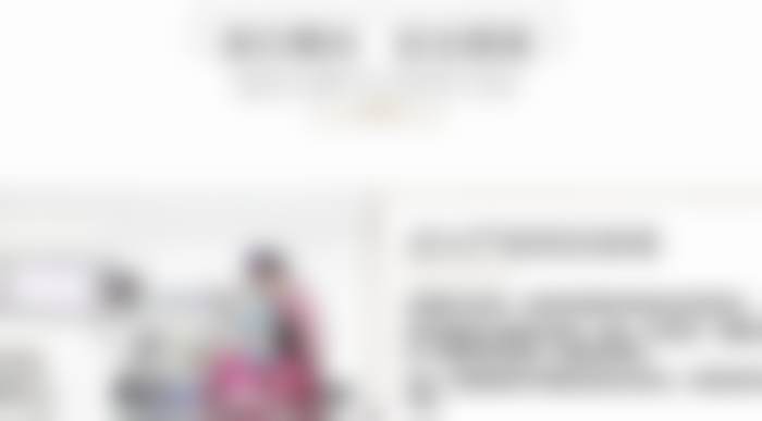 杭州连天美医疗美容医院章沈云是否有失败实例——真人实例分析