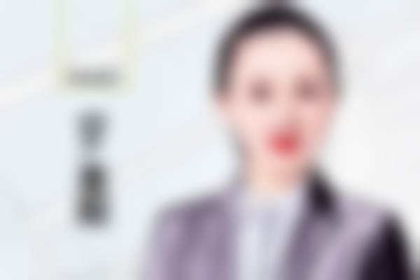 上海安缦医疗美容门诊部资质