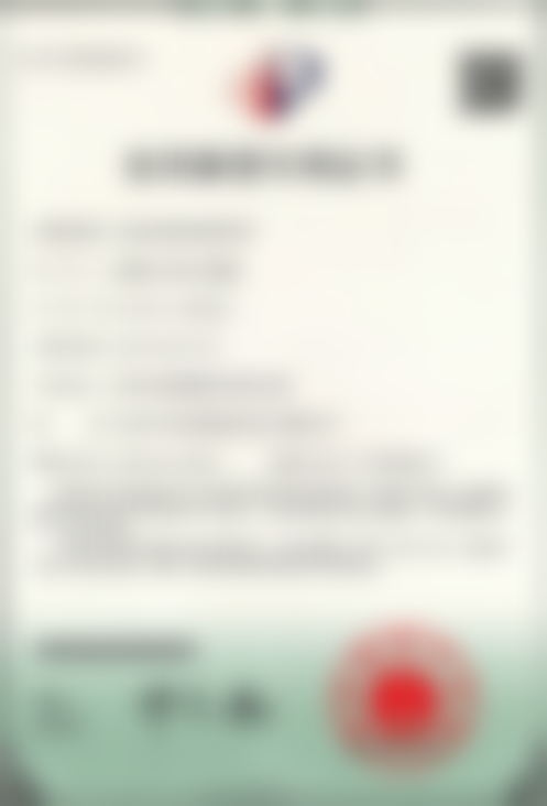 向压州医生简介做手术价格