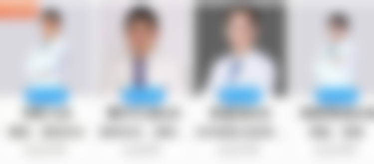 五、王德宁医生简介医生顾客实例图片