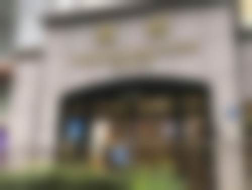 武汉显赫医疗美容门头