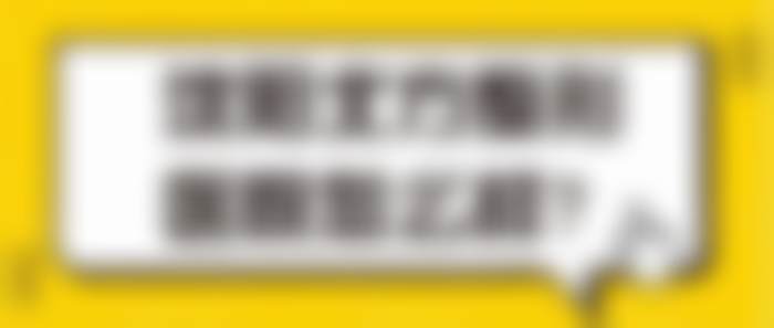 沈阳北方整形开展“300元享舒敏之星补水水离子导入补水保湿”的医生简介