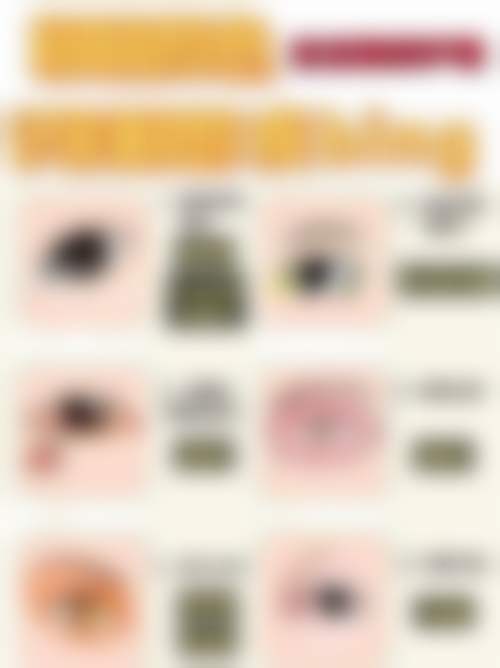 义乌视光眼科医院团队介绍