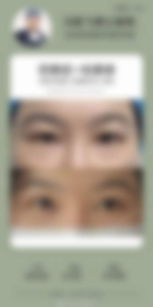 韩长久医生口碑如何