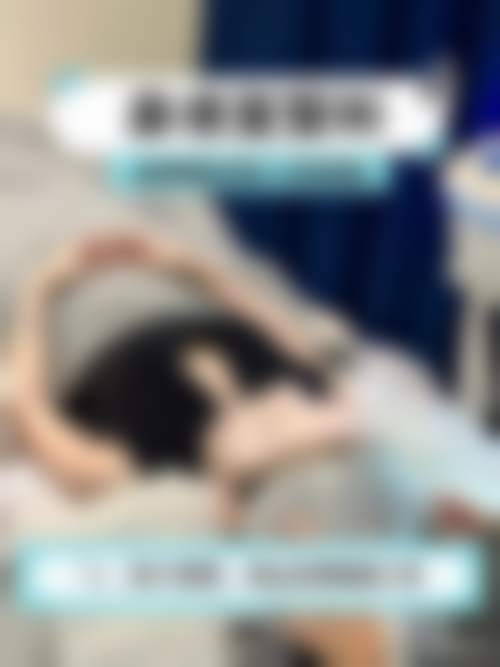 闫咏梅医生挂号方式