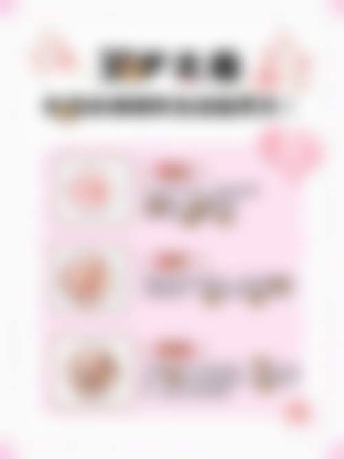 胡强力医生顾客实例图片