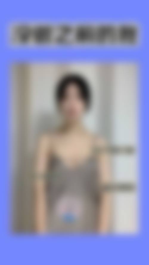 连云港第一人民医院烧伤整形科怎么样：地址及乘车路线