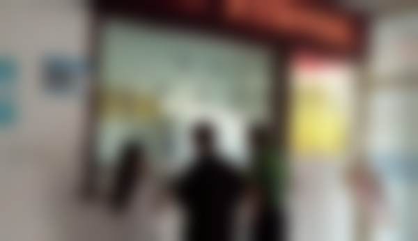 吉林恒达眼科医院外观2