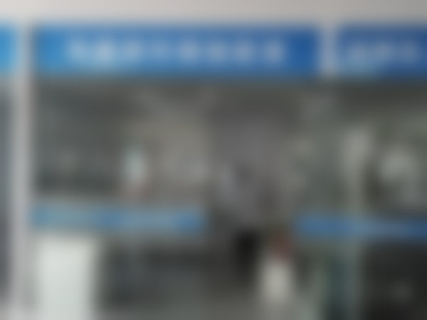 济源尖峰眼科医院怎么样