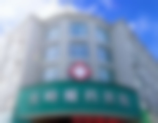 济源尖峰眼科医院怎么样