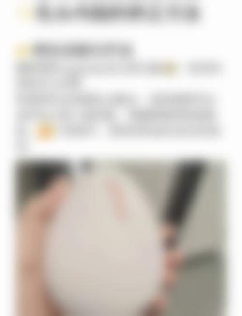 九江艾莱芙医疗美容门诊部怎么样