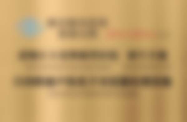 诸城正大光明眼科医院