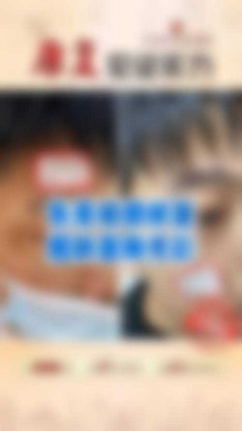 蚌埠多妍整形医院怎么样价格表