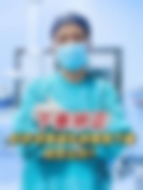 北京奥斯卡医疗美容门诊部顾客实例