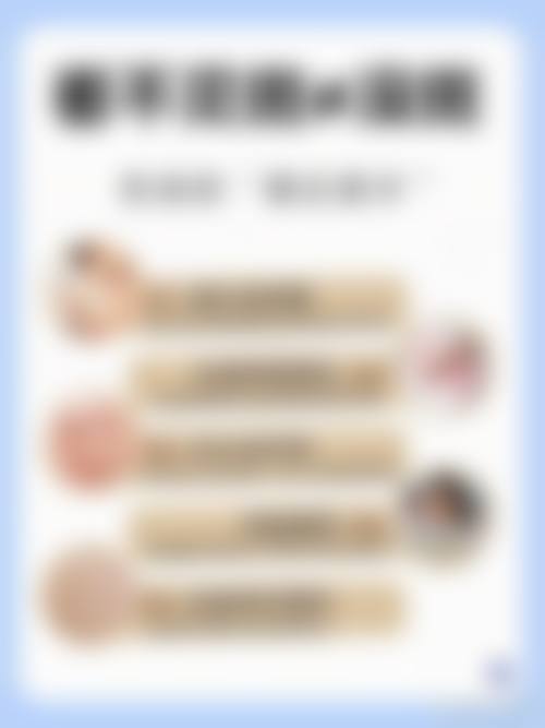 巴彦淖尔舒丽宫医疗美容诊所评价