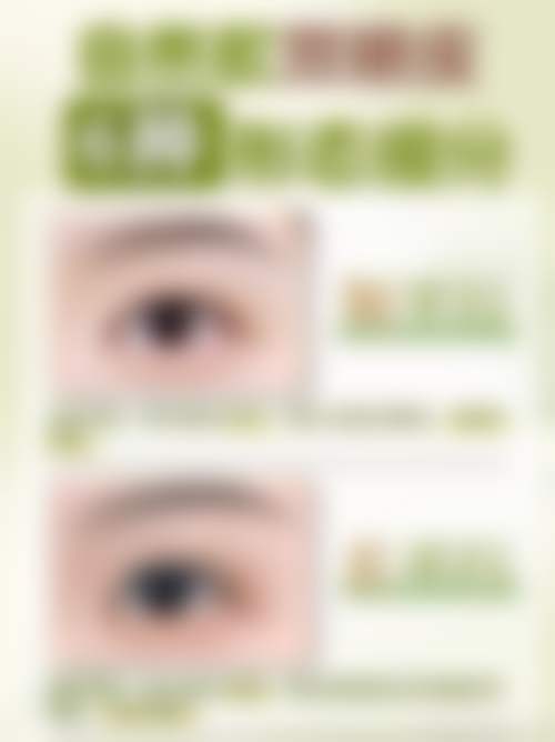 郭帅医生做手术价格