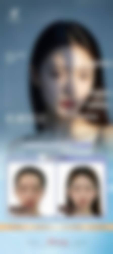 北京小忠丽格医疗整形美容门诊部基本情况