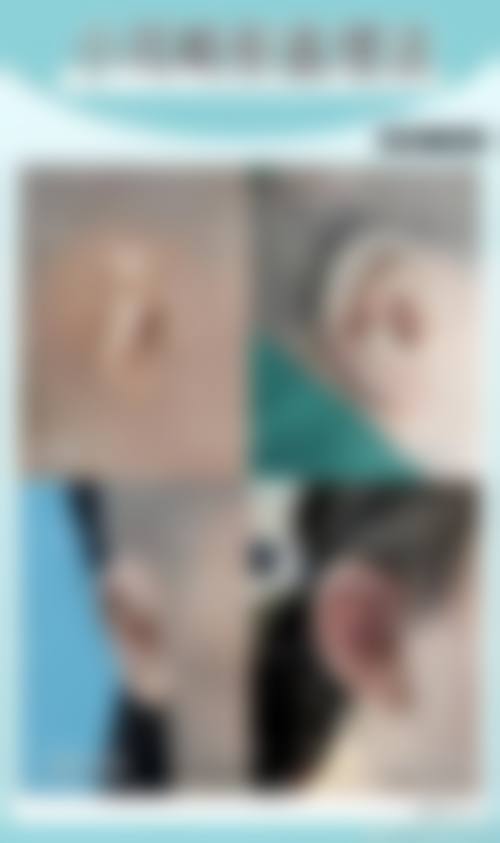 利川天之后医疗美容诊所怎么挂号，地址在哪儿