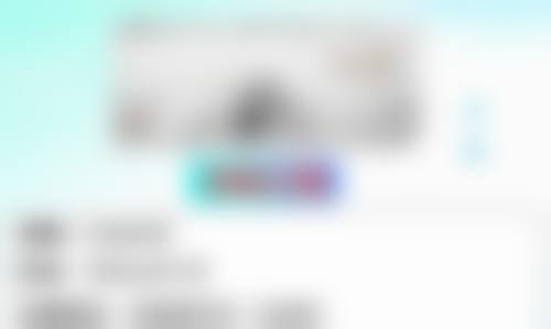 绍兴文理学院附属医院医疗美容科地址及乘车路线