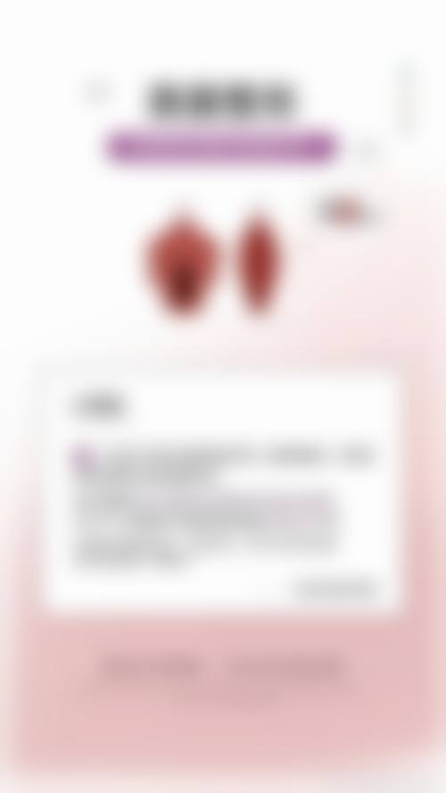 S女性医院李惠妍缩阴手术——真实实例见证奇迹