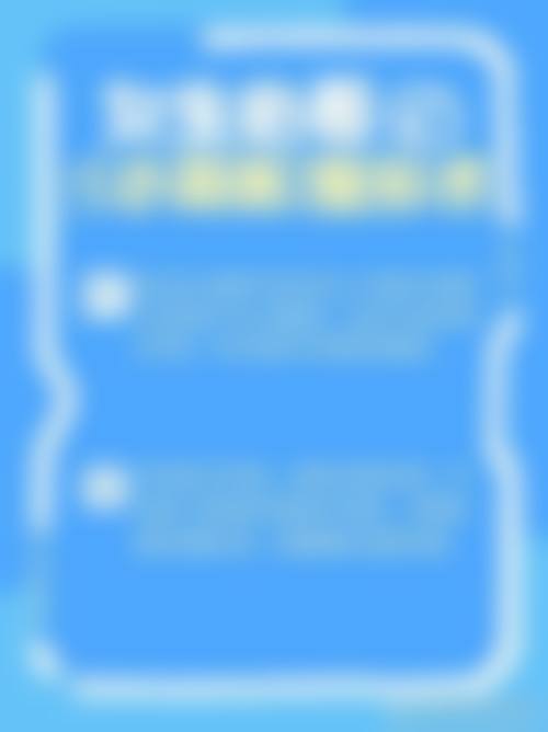 福州爱尔丽医疗美容门诊部基本情况
