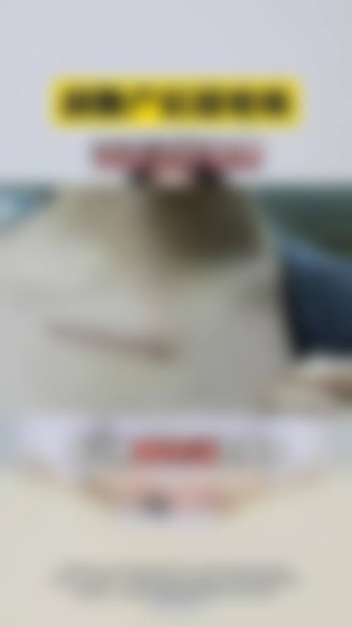 贺州妙善美医疗美容怎么样，口碑好不好