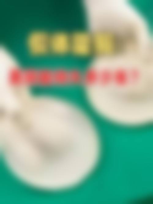 韩国美尔韩方医院怎么样，口碑评价如何？