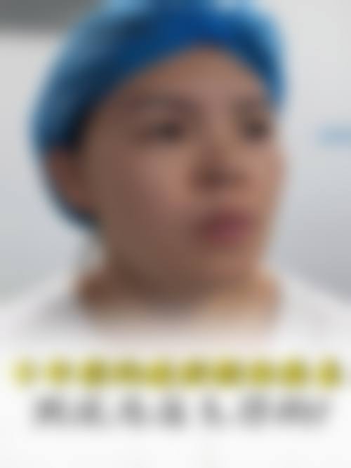 内江柒亿洋子整形医院项目特色