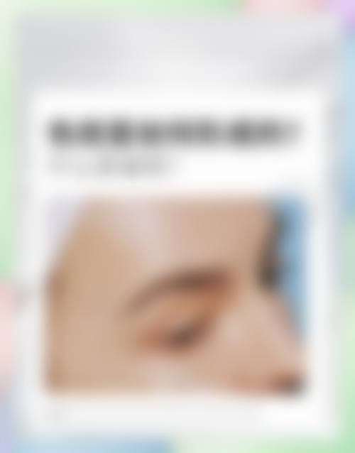 泸州美馨医学整形美容口碑好不好