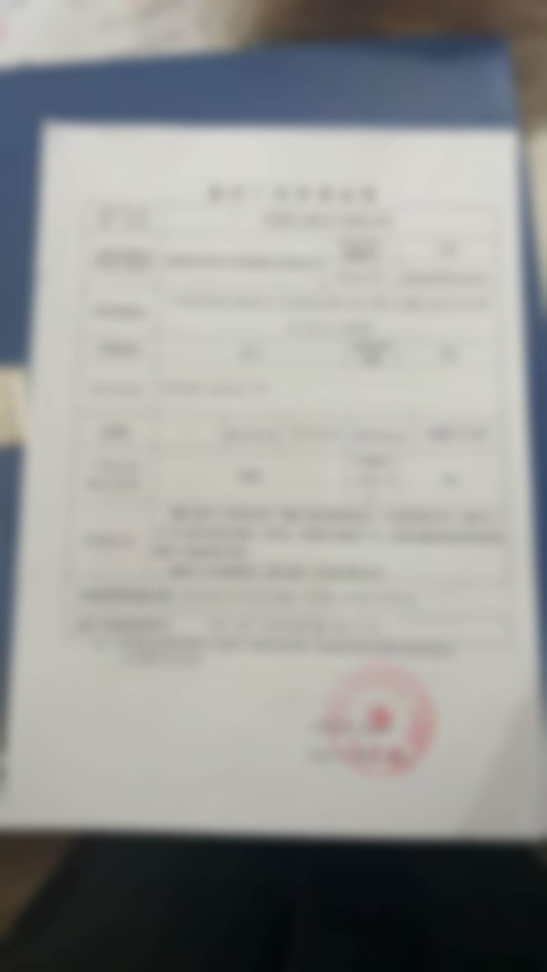 云南昭通大菲医疗美容诊所谢葵切眉术 6000 元的独特魅力
