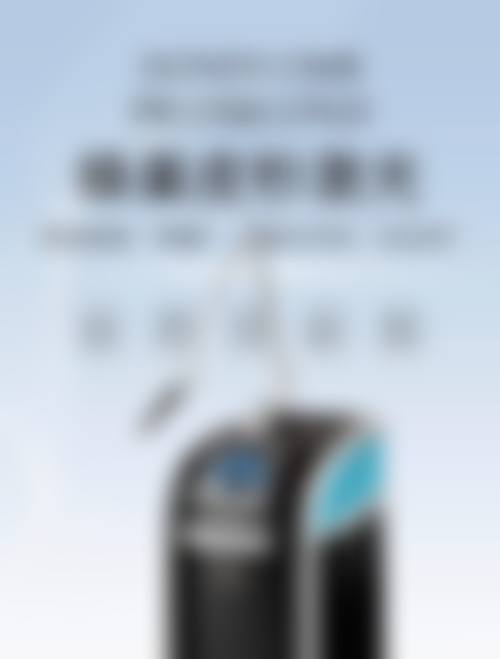 河北省人民医院整形外科价格表