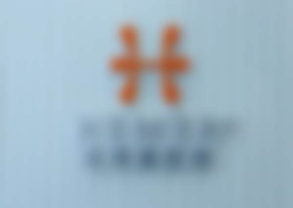 北京禾美嘉医疗美容门诊部刘娟娟学术地位的行业认可