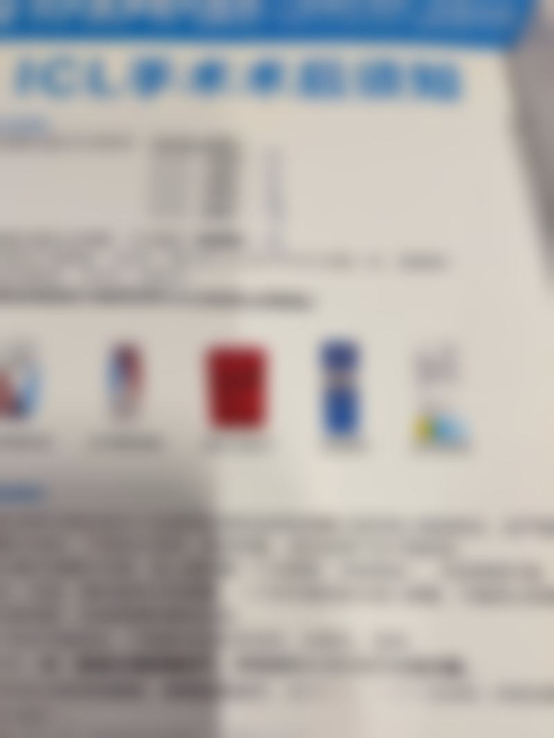 我高近视配镜受限，西安普瑞眼科用专业和耐心还我清晰视界！ 