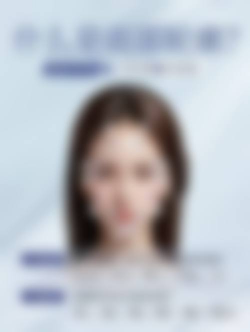凌娜医生简介项目优势