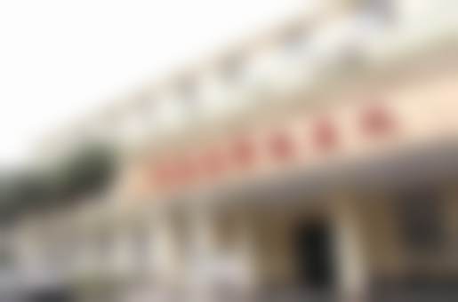 武汉华中科技大学同济医学院附属同济医院整形外科武汉同济医学院医院