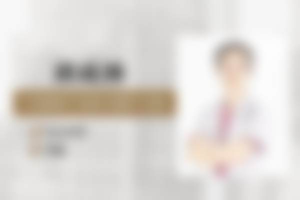 刘成林