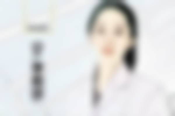 李莉莎