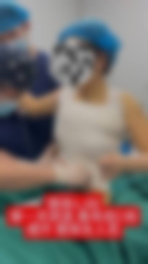 邹锐医生做手术价格