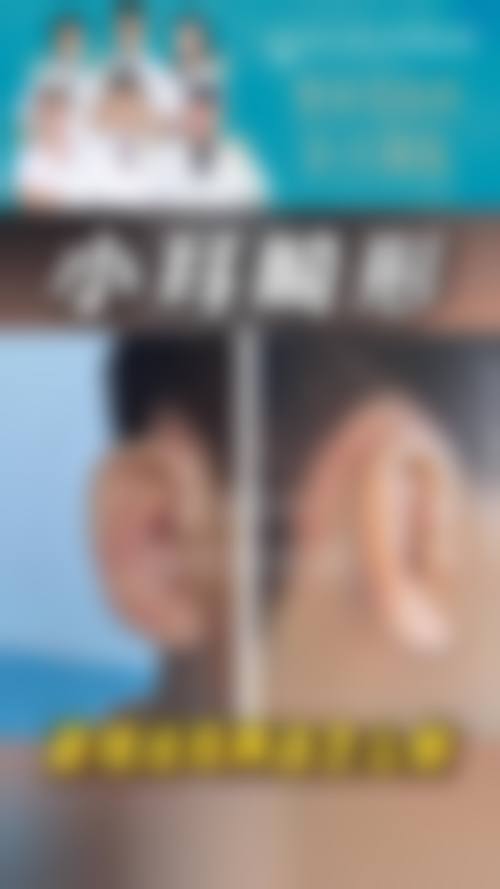 珠海熹大医疗美容诊所价格表