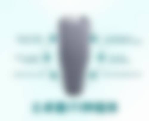 服务流程与患者保护——预约便捷,全程贴心
