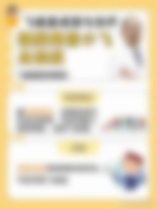 FAQ：常见问题解答