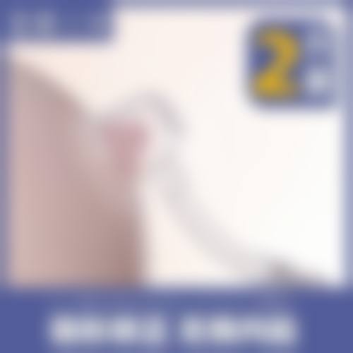黄富伟医生简介口碑如何